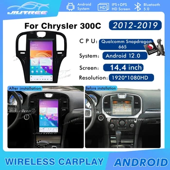 Qualcomm Snapdragon 14,4 дюйма Android 12 Автомагнитола для Chrysler 300C 2015-2019 Авто GPS Навигация DVD Мультимедийный плеер Стерео