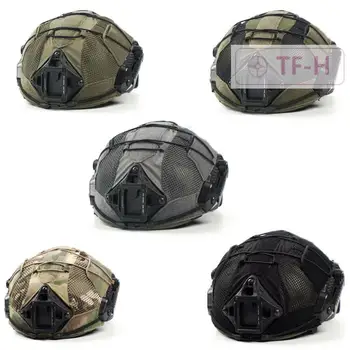 Тканевый чехол для тактического шлема для AF / MTEK / WENDY / SF / морской охотничий тактический шлем Головной убор