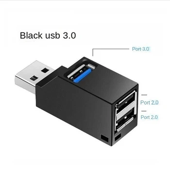 USB 3.0 Hub Адаптер Удлинитель Mini 3 Port Breakout U Disk Card Reader Для компьютера, ноутбука, USB 2.0 Концентратор Детали ПК