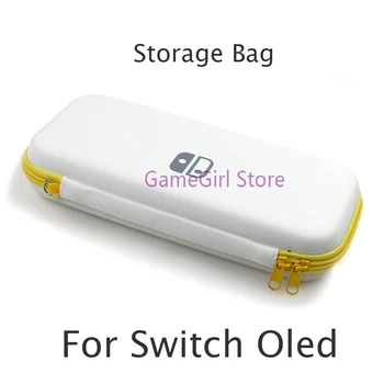 1 шт. EVA Чехол для переноски Защитный чехол для Nintendo Switch OLED Игровая консоль Путешествия Портативный чехол Сумка для хранения