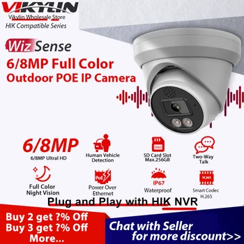 Vikylin 8 Мп 4K ColorVu IP Камера видеонаблюдения Hik Совместимая Onvif 6MP POE Человеческое транспортное средство Обнаружение двустороннего звука SD Камера наблюдения