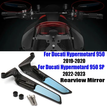 Зеркала мотоцикла Hypermotard950 2019-2020 Стелс-зеркала Регулируемые спортивные боковые зеркала Hypermotard950SP 2022-2023