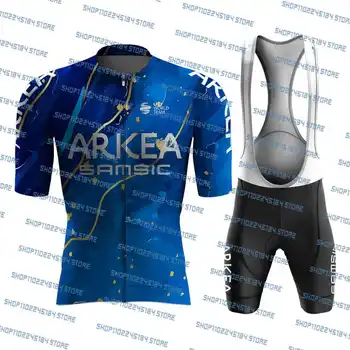 2023 Arkea Samsic Maillot Велоспорт Джерси Нагрудник Короткий комплект Completo Road Bike Одежда Платье Костюм Велосипедная рубашка