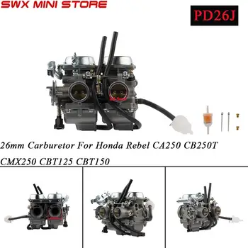 Карбюраторный карбюратор для двухцилиндровых двигателей Honda Rebel 26mm PD26J Dual Carb CA250 CB250T CBT250 CMX250 250cc CBT125 CBT150