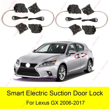 Умный автоматический дверной замок с электрическим всасыванием для Lexus GX 2006-2017 Автоматическая дверь автомобиля с плавным закрытием Super Silence