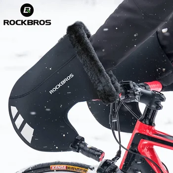 Rockbros Официальные зимние перчатки Термальные горные варежки Велосипедный бар Рукавицы SBR Чехол на руль Грелка Велоспорт Мотоцикл
