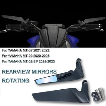 Для МТ-09 2020-2023 МТ 09 СП 2021-2023 МТ-07 2021 2022 аксессуары для мотоциклов зеркало заднего вида ветровое крыло боковой вид задний вид задний ход