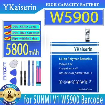 YKaiserin 5800 мАч Сменный аккумулятор для цифровых батарей со штрих-кодом SUNMI V1 W5900