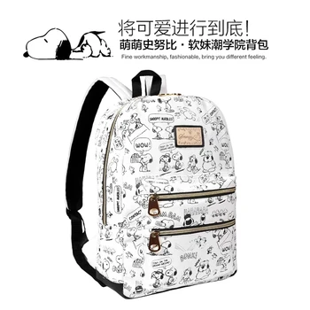 Симпатичный новый белый рюкзак Snoopy мультяшный PU популярный женский рюкзак для девочек путешествовать на открытом воздухе водонепроницаемый рюкзак