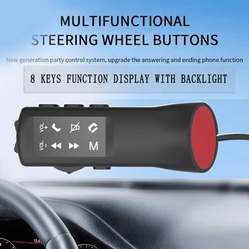 8 клавиш Кнопка управления на рулевом колесе автомобиля Пульт дистанционного управления для автомагнитолы Android DVD GPS Мультимедийная навигационная головная станция