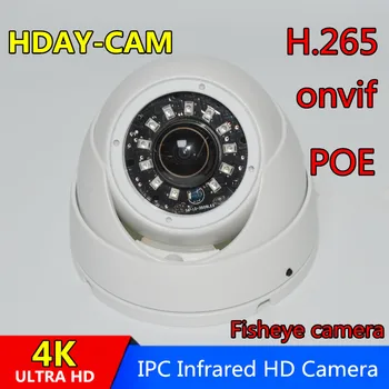 8 МП Сверхширокоугольный купольный крытый 1,7 мм объектив ИК-лампа Встроенный микрофон Аудио Панорамная IP-металлическая пуля Камера «рыбий глаз» 5 МП 4 МП POE48V