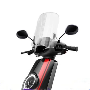 Для Niu MQIs Лобовое стекло мотоцикла Модифицированное лобовое стекло Модифицированное переднее лобовое стекло MQIs MQIs M QIs MQI s
