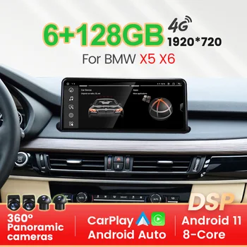 Android 11 6+128G для BMW X5 F15 X6 F16 2013 - 2018 NBT Авто Радио BT GPS Навигация DSP Видеоплеер Carplay 8Core 4G LTE