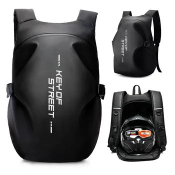 Рюкзак для шлема для езды на мотоцикле Водонепроницаемая сумка для хранения шлема большой емкости со светоотражающей полосой Походный рюкзак