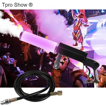 Stage CO2 Dj Gun Ручной светодиодный пистолет CO2 со шлангом 3 м Светодиодный воздушный столб CO2 Jet Machine RGB Fog Column Stage Effect для DJ Party Club