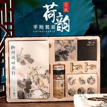 Подарочная коробка для ноутбука в китайском стиле, китайская живопись, дневник лотоса, ежедневный еженедельный планировщик 2022 года, блокнот, бизнес-офис, школьные принадлежности