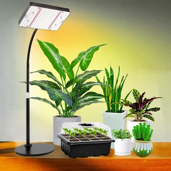 1 шт. Настольный светильник для выращивания растений 200 Вт УФ-ИК полный спектр Лампа для выращивания растений Регулируемая по высоте