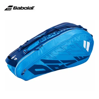 Babolat теннисная сумка с ракетейрой PURE DRIVE 3-12 теннисная ракетка спортивная сумка ракетка для бадминтона ракетка для тенниса