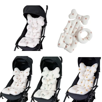 Подкладка для детской коляски с поддержкой шеи Толстая и мягкая подушка для коляски 066B
