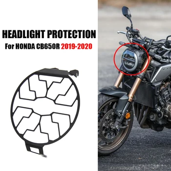 Для HONDA CB650R CB 650 R CB 650R 2019 2020 Мотоциклетная фара Защита фары Защита крышки Защитная решетка