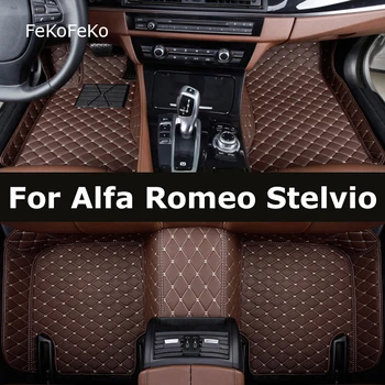 FeKoFeKo Изготовленные на заказ автомобильные коврики для Alfa Romeo Stelvio Auto Ковры Аксессуар для ног Coche