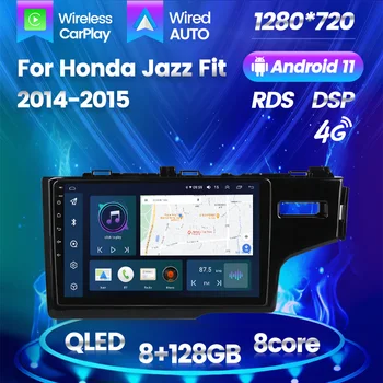 Автомагнитола Мультимедийный автомобильный плеер для Honda Fit 3 GK GH Jazz 2013 - 2020 4G GPS Навигация Стерео DVD Android Auto Carplay