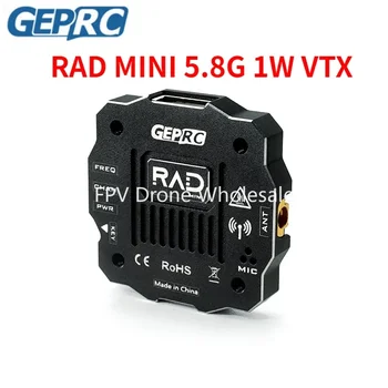 GEPRC RAD MINI 5.8G 1W VTX Передача изображения Видео Встроенный микрофон 25 мВт / 200 мВт / 500 мВт / 1000 мВт / PIT Режим для дронов дальнего действия