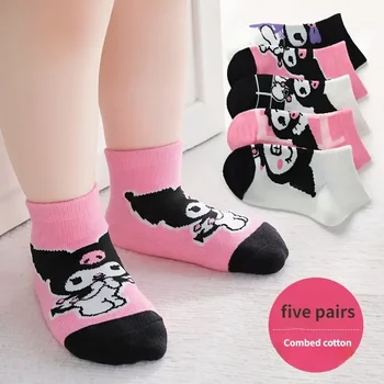 Sanrio Kuromi Мультяшные детские носки Симпатичные весенние и осенние чистые хлопковые дышащие впитывающие пот мужские и женские детские носки