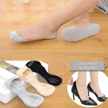 Носки женские супер невидимые No Show Летние тонкие силиконовые нескользящие неглубокие носки твердые для носков на высоких каблуках