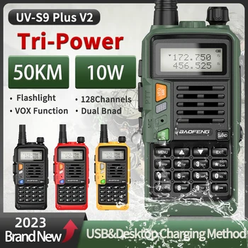 BaoFeng UV-S9 Plus V2 10 Вт Tri-Power Walkie Talkie Водонепроницаемый приемопередатчик CB-радио Модернизация портативной радиостанции UV-5R