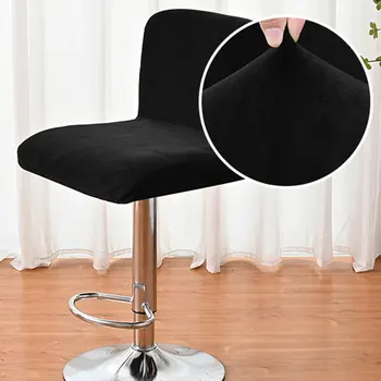  Эластичный чехол для стула с легким уходом Съемный чехол для стула для свежего вида Полная защита чехлов для табурета