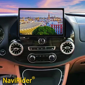 13,3 дюйма 2Din Android 13 Автомагнитола для Mercedes Benz Vito 116 W447 2016 Стерео Приемник GPS Навигация DSP Видео Carplay Плеер