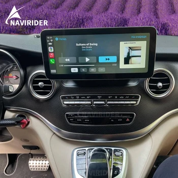12 дюймов для Benz V Class V260 V250 W447 GPS 2016 2018 2020 GPS Android 13 Авто Радио Мультимедийный видеоплеер Радиомагнитофон