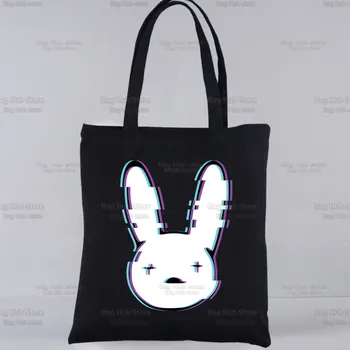 Bad Bunny Custom Tote Сумка для покупок Черный унисекс Рэпер Реггетон Артист Путешествия Холщ Сумки Эко Складной Шоппер Сумка