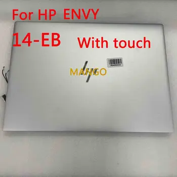 14,0-дюймовый сенсорный ЖК-дисплей для ноутбука Для HP ENVY 14-EB