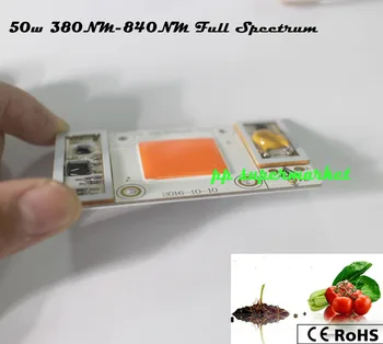 5 шт. 50 Вт AC110 В / 170-265 В Светодиодный чип высокой мощности встроенный драйвер 380 НМ-840 НМ Светодиод полного спектра