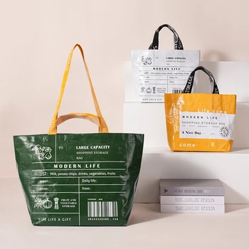 Портативная водонепроницаемая сумка для покупок для женщин Большая емкость Складная эко Супермаркет Покупатель Плечо Продуктовая сумка