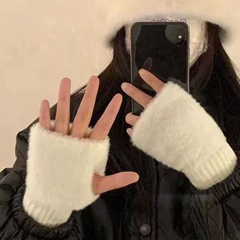 H.Aic S Мягкие и клейкие плюшевые перчатки на половину пальца для женщин зимой Утолщенные и теплые вязаные студенческие перчатки для письма