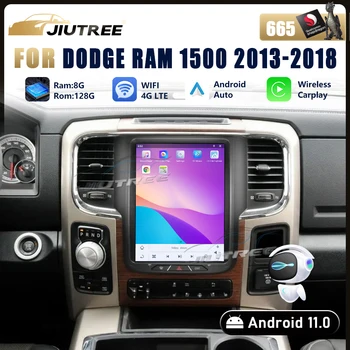 128G Автомобильный мультимедийный плеер Android 11 для Dodge RAM 1500 2013-2018 Видео Вертикальный стерео экран GPS Навигация Carplay Головное устройство