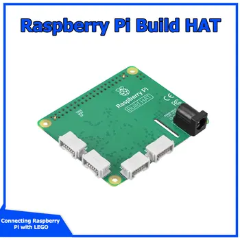 Плата расширения Raspberry Pi Build HAT с моторами и датчиками LEGO Блок питания Build