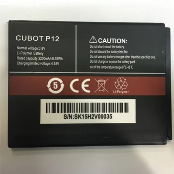 CUBOT P12 Батарея Высококачественная оригинальная замена батареи 3,8 В 2200 мАч для смартфона CUBOT P12