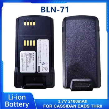 BLN-7 BLN-7I литий-ионный аккумулятор / DC3,7 В / 2100 мАч / 7,77 Втч EADS THR8 двусторонняя радиостанция рации батареи 3180 мАч литий-ионные EADS BLN-