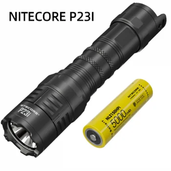 Тактический фонарь NITECORE P23i 3000 люмен, с NL2150HPI батареей в стандартной комплектации внутри упаковки