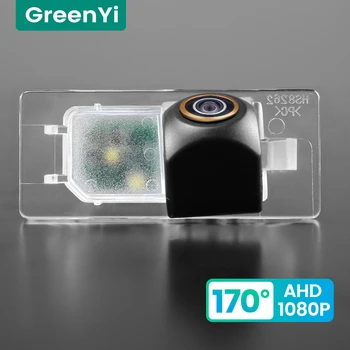 GreenYi 170° HD 1080P Автомобильная камера заднего вида для Audi A4L A6L A3 A1 S3 Q3 Q5 VW Volkswagen Touareg Porsche Ночное видение заднего хода