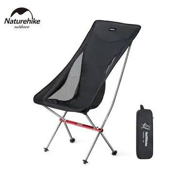 Naturehike Стул для кемпинга Сверхлегкий портабл с сумкой для хранения Компактный складной пляжный стул для пеших прогулок, пеших прогулок, рыбалки, пикника