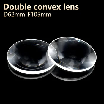 Двойные выпуклые линзы лупа Физическая оптика Объектив окуляра телескопа DIY проектор Оптический эксперимент D62mm F105mm
