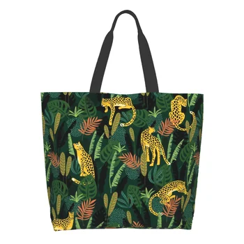  леопардовый принт гепард текстура холщ большая сумка для женщин на выходных кухня многоразовые сумки для продуктов оптом большая повседневная сумка через плечо
