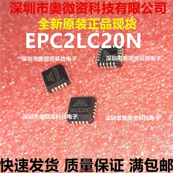 Новый оригинальный 2 шт. EPC2LC20N PLCC20
