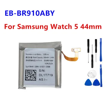 410 мАч Часы 5 44 мм Батарея EB-BR910ABY Батарея Для Samsung Watch5 44 мм Батареи + Бесплатные инструменты