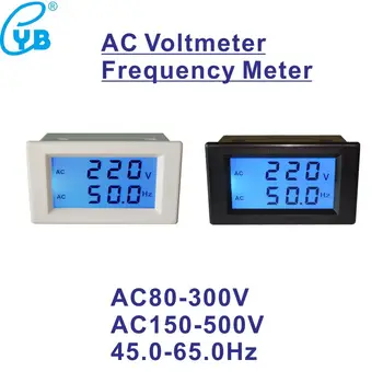 YB4835DVF AC 80-300 В 45-65 Гц Частотомер ЖК-дисплей Частотомер Цифровой вольтметр Герц ГЦ Измеритель 150-500 В